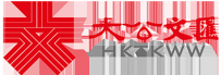 大公文匯