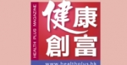 ALTH PLUS MAGAZINE健康创富