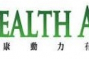 Health Action健康动力